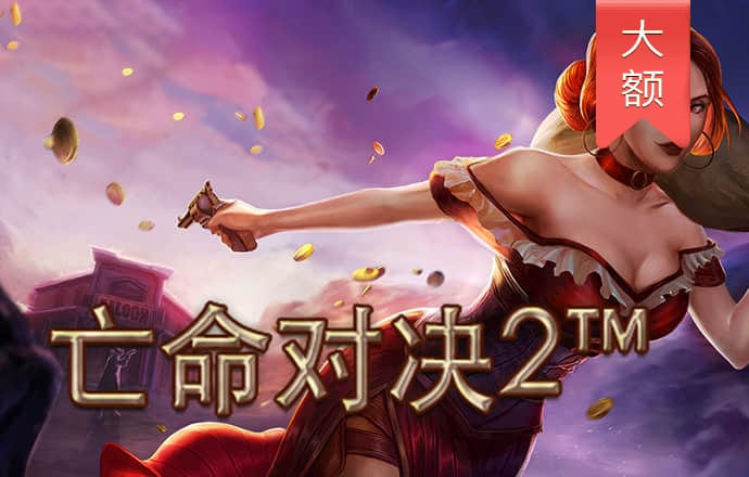 五五世纪平台官网