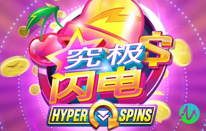 今年会官网jinnian